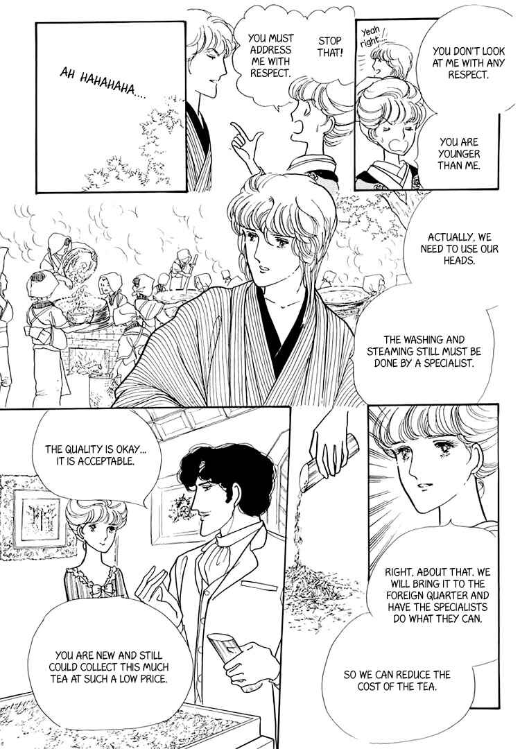 Page 61 Chapter 20 Yokohama Story