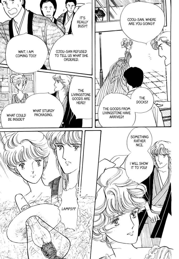 Page 63 Chapter 20 Yokohama Story