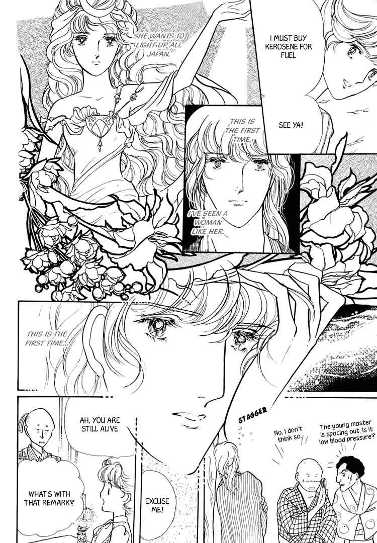 Page 66 Chapter 20 Yokohama Story