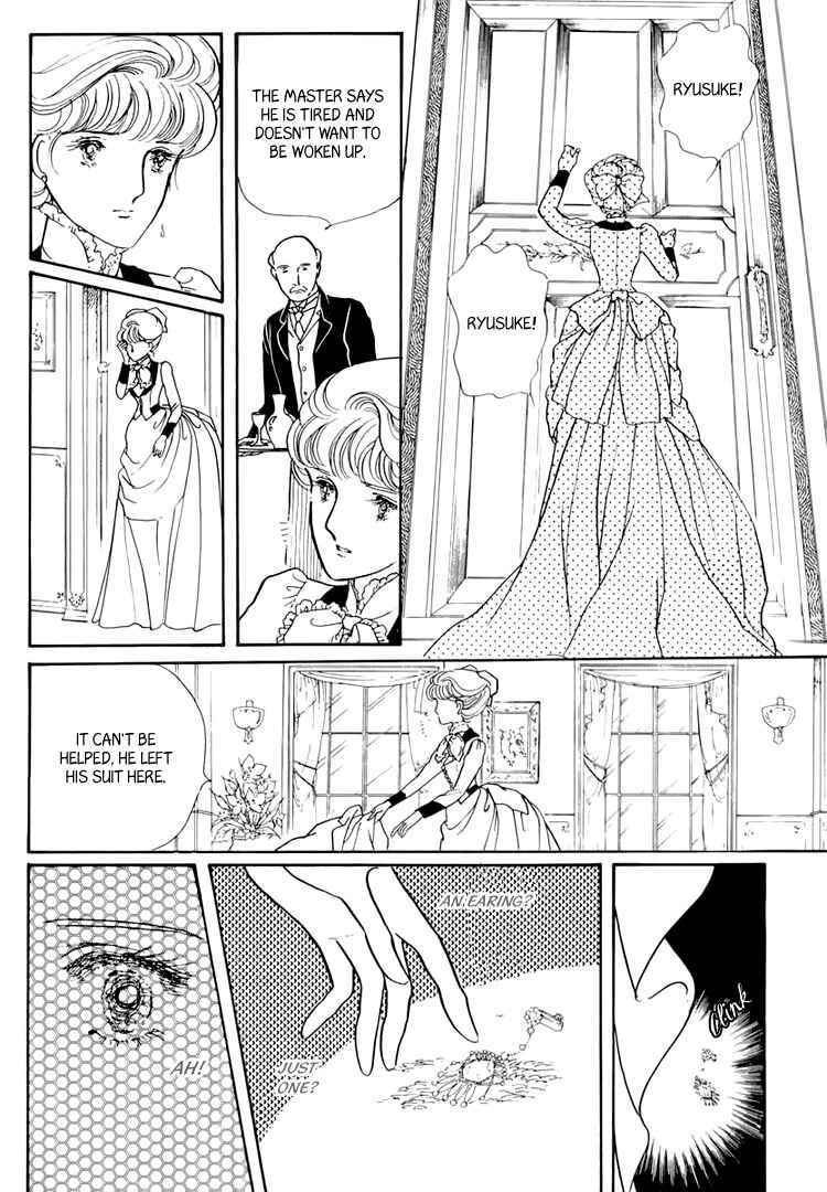 Page 78 Chapter 20 Yokohama Story