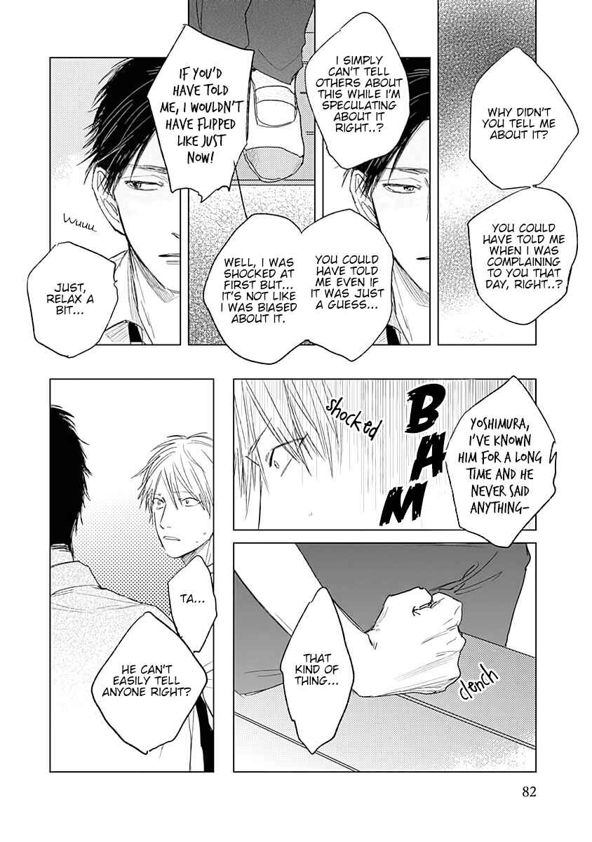 Page 17 Chapter 3 Like a Sugar
