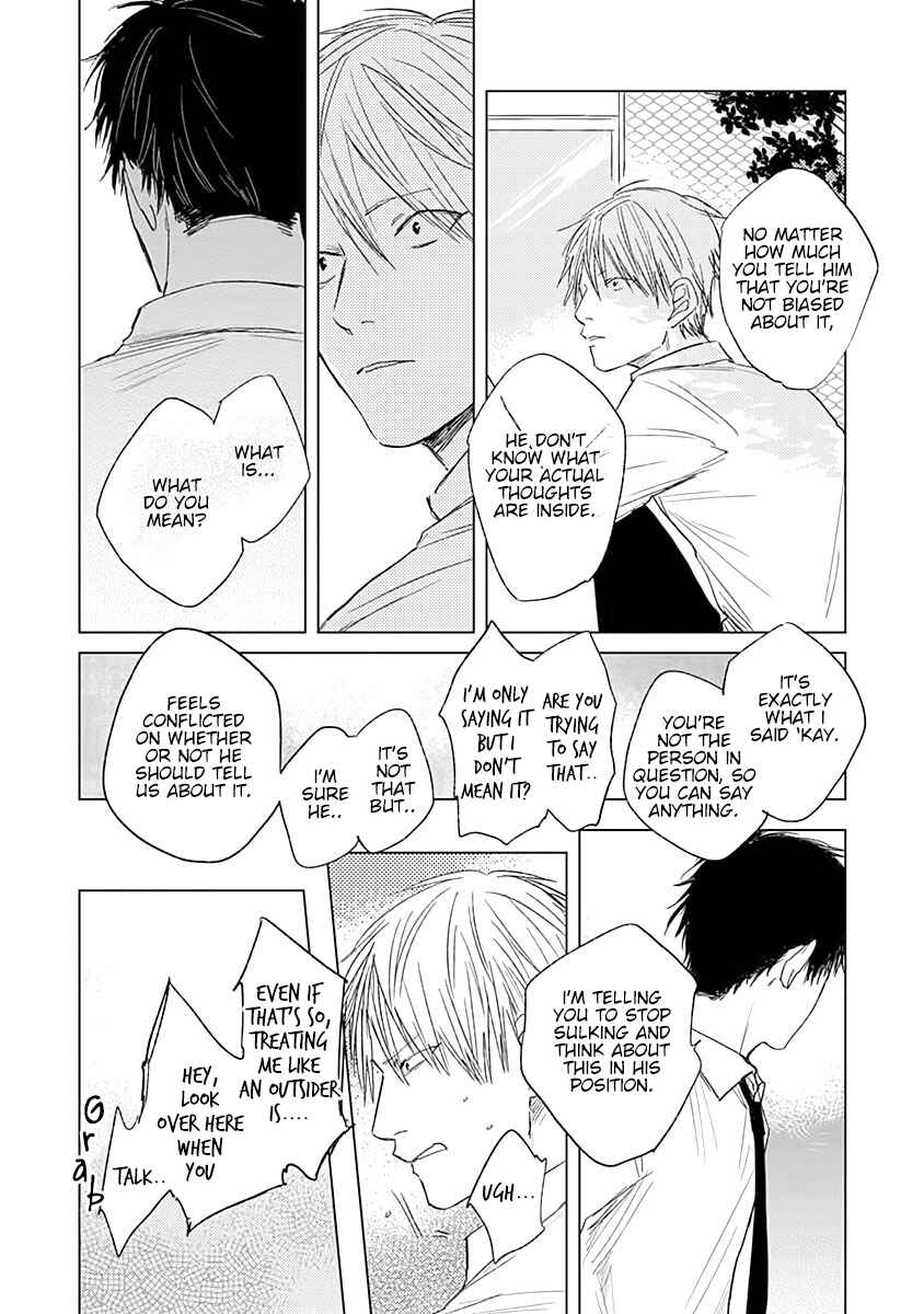 Page 18 Chapter 3 Like a Sugar
