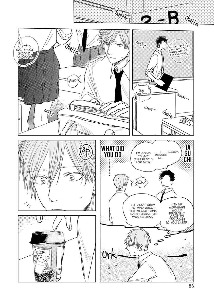 Page 21 Chapter 3 Like a Sugar