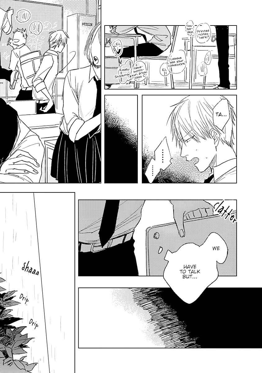 Page 30 Chapter 3 Like a Sugar