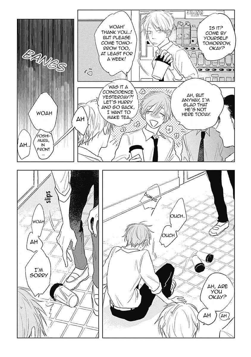 Page 12 Chapter 1 Like a Sugar