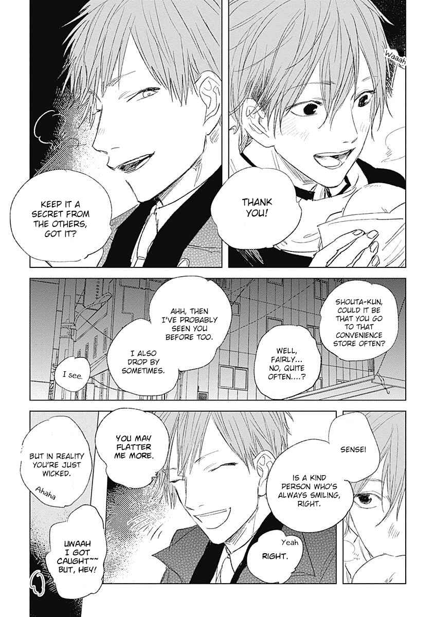 Page 12 Chapter 5 Like a Sugar