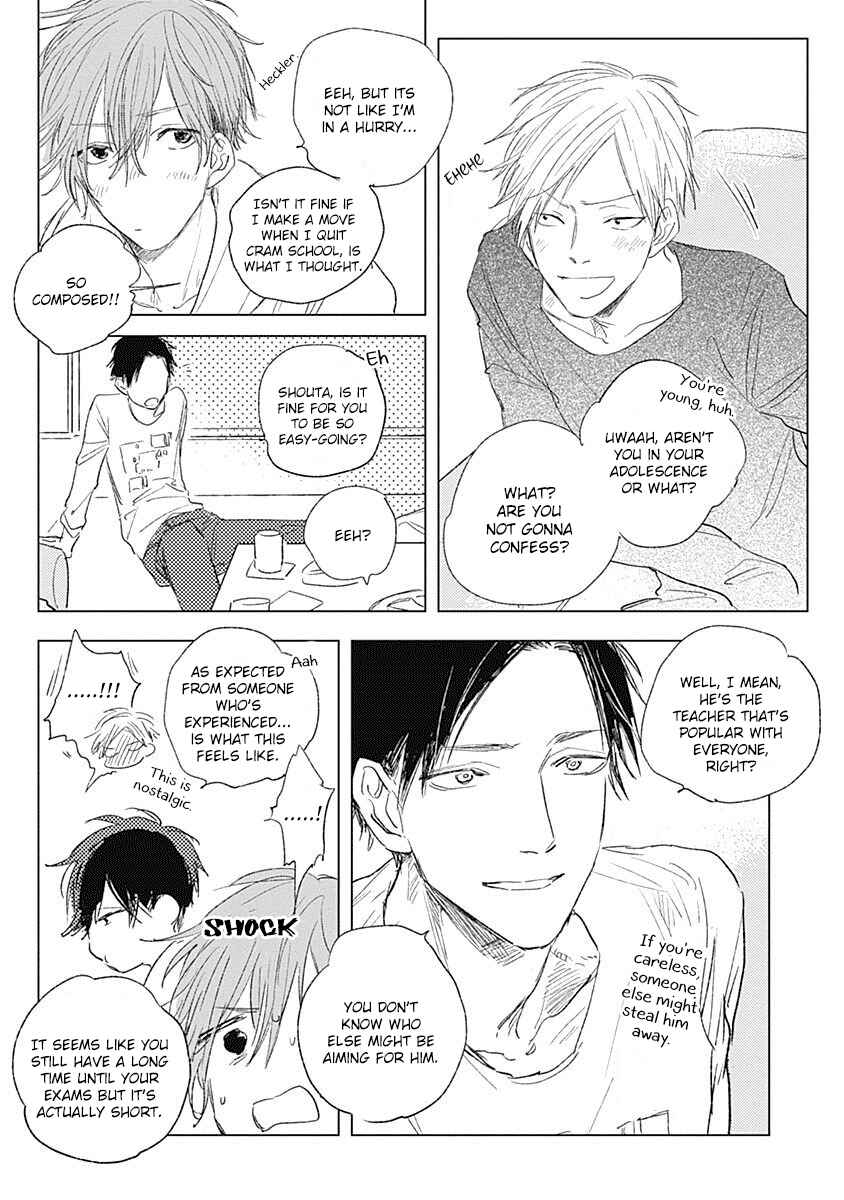 Page 14 Chapter 5 Like a Sugar
