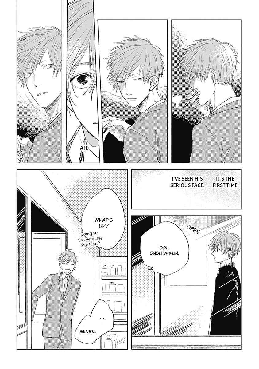 Page 19 Chapter 5 Like a Sugar