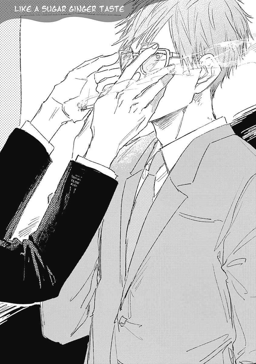 Page 4 Chapter 5 Like a Sugar