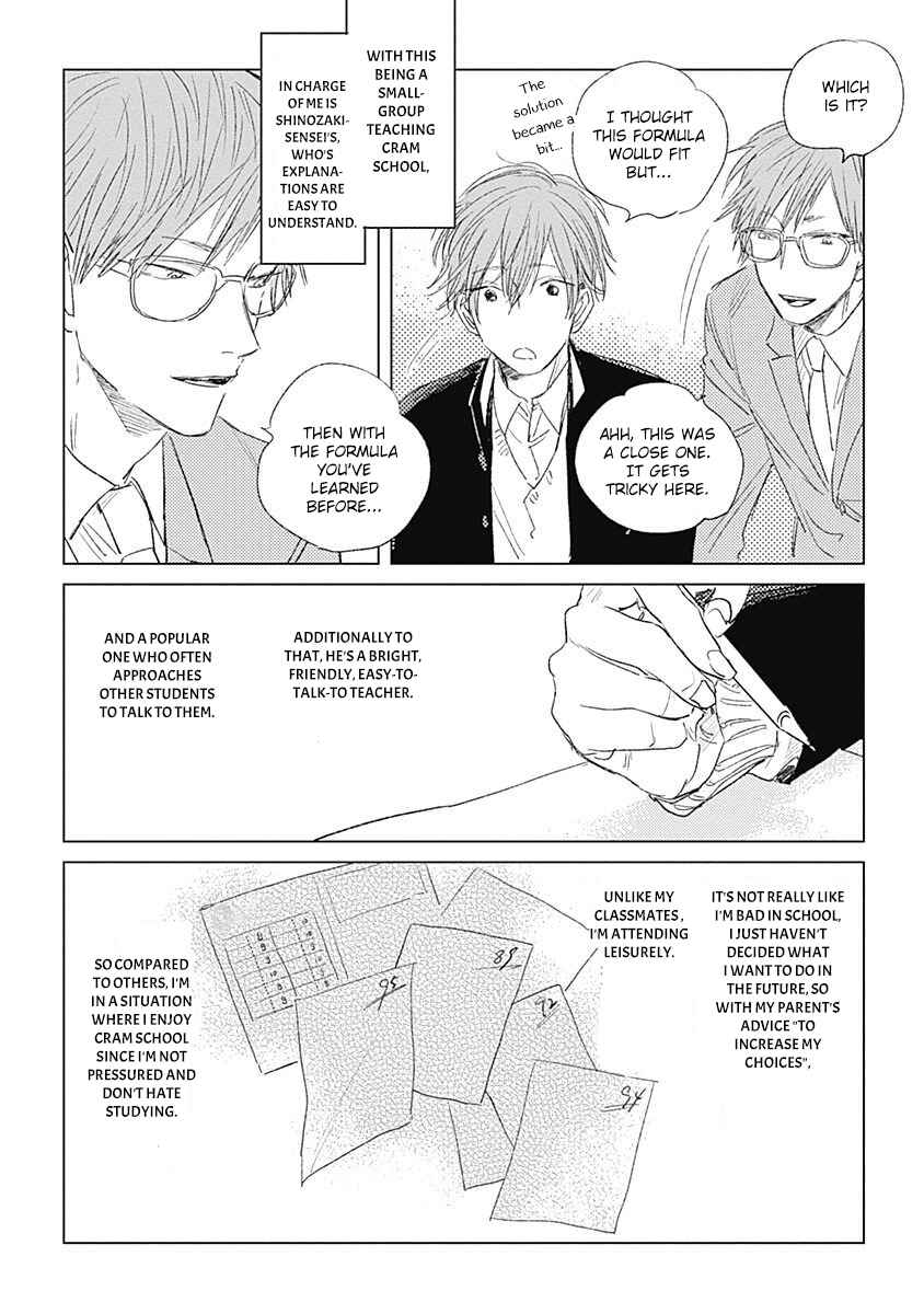 Page 8 Chapter 5 Like a Sugar