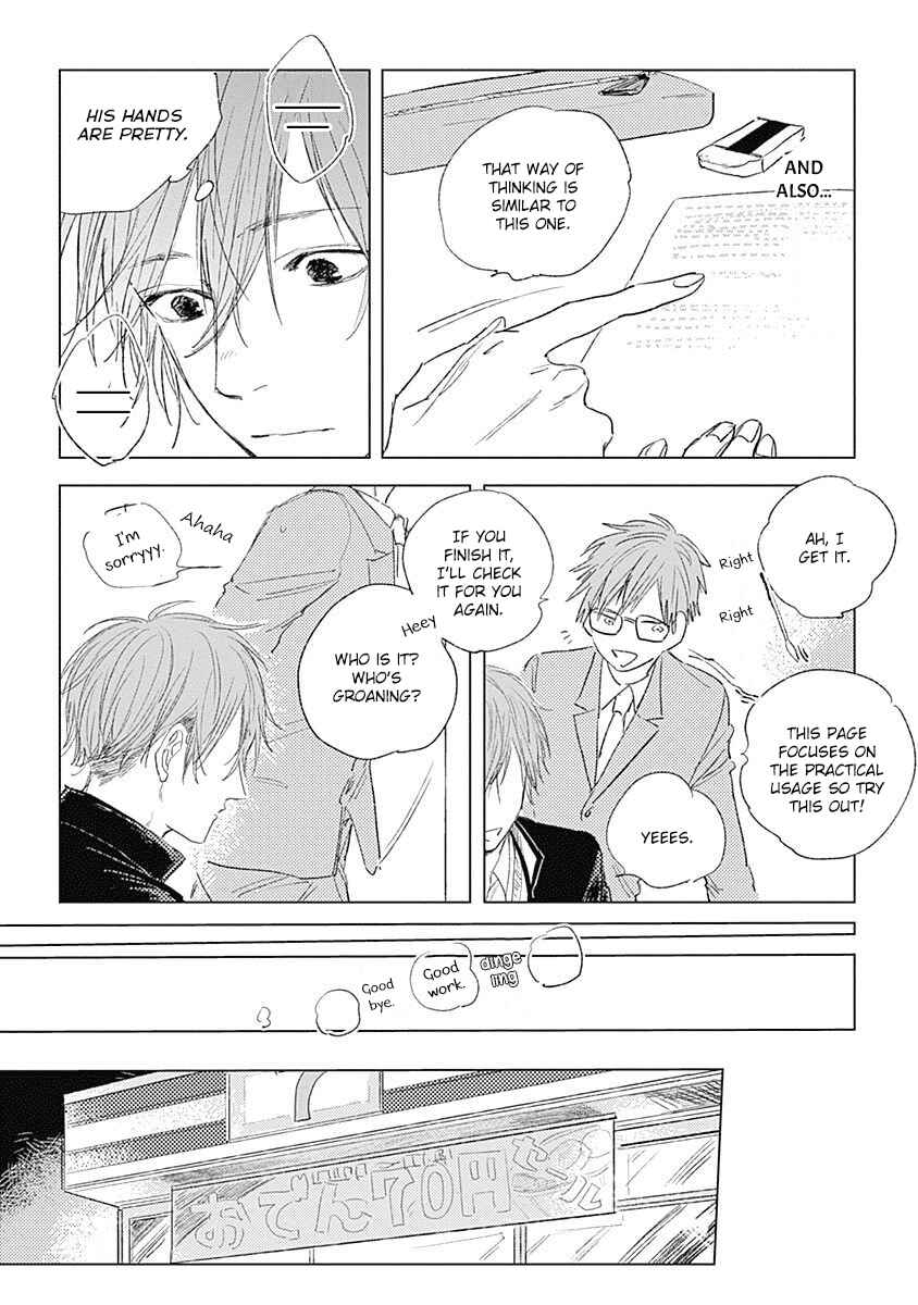 Page 9 Chapter 5 Like a Sugar