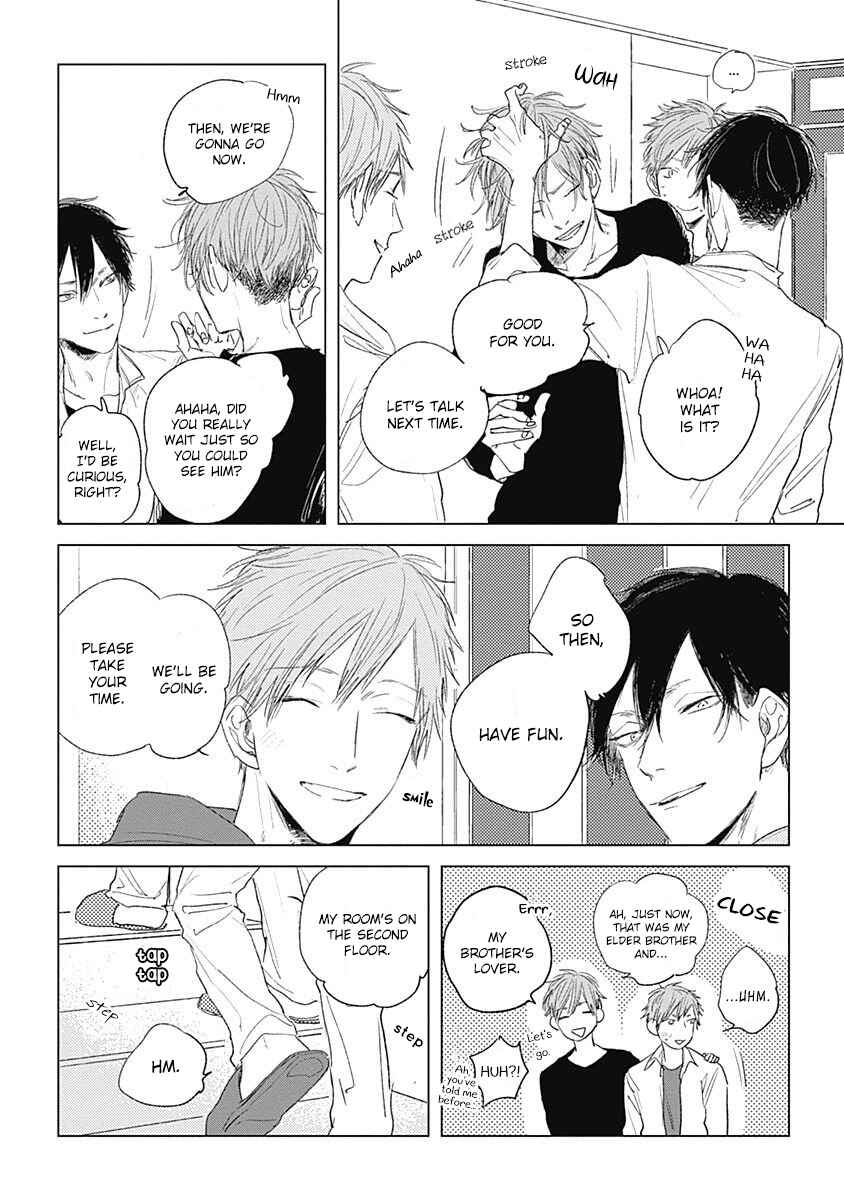 Page 13 Chapter 5.5 Like a Sugar