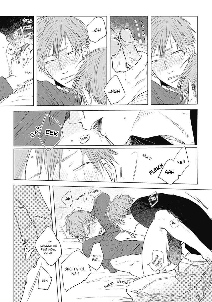 Page 16 Chapter 5.5 Like a Sugar