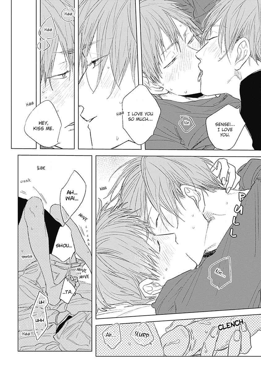 Page 17 Chapter 5.5 Like a Sugar
