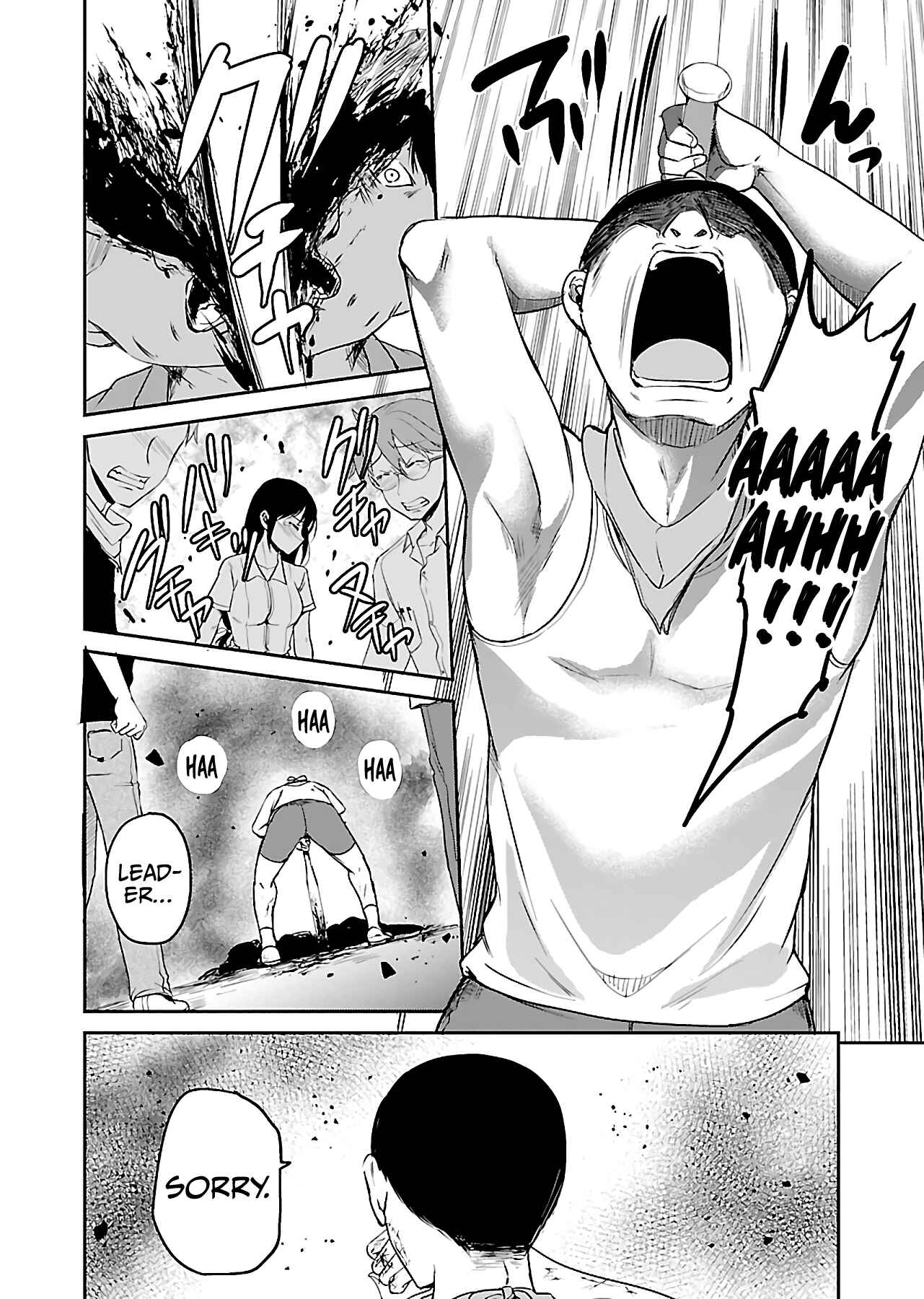 Page 15 Chapter 12 Zombie Darake no Kono Sekai de wa Sex Shinai to Ikinokorenai