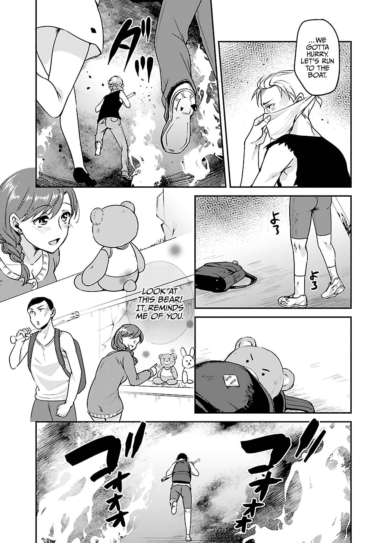 Page 16 Chapter 12 Zombie Darake no Kono Sekai de wa Sex Shinai to Ikinokorenai