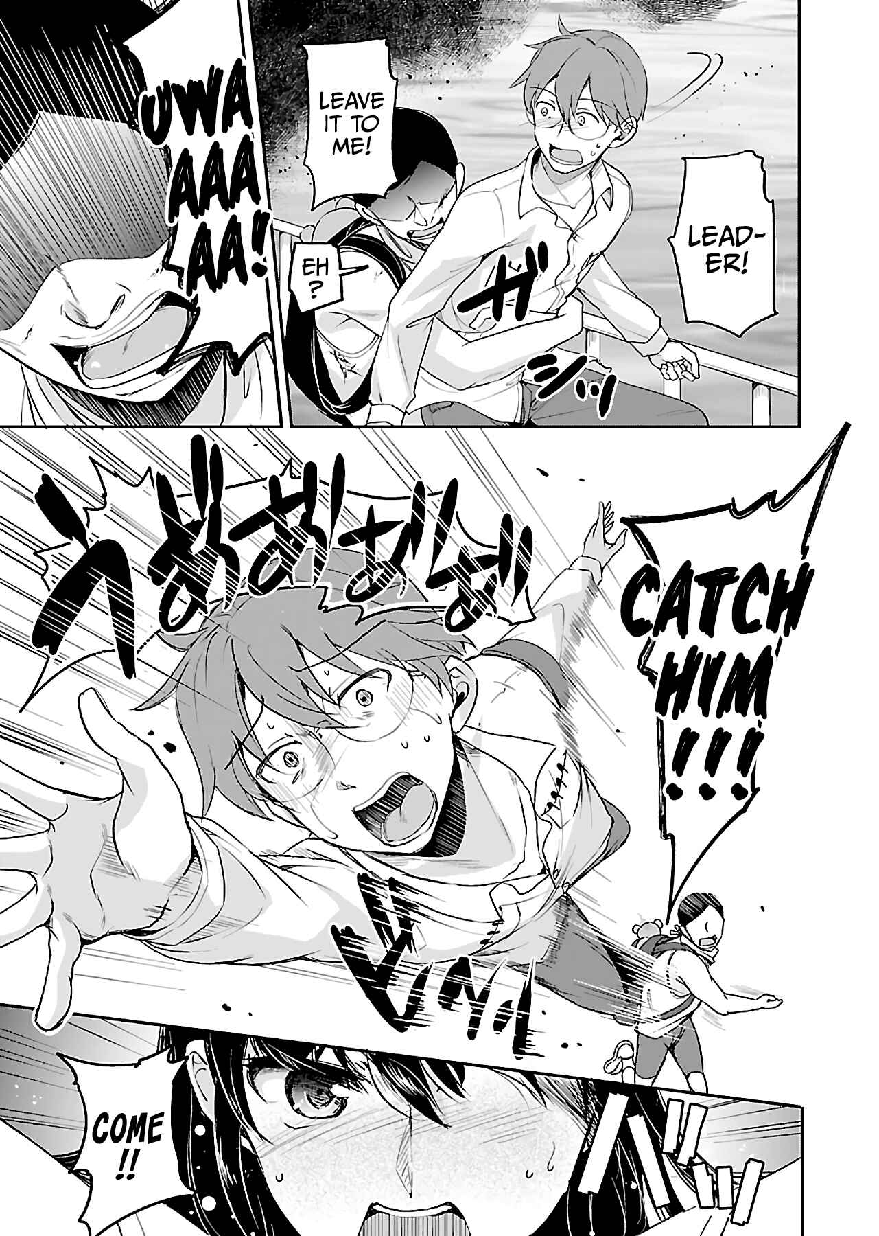Page 20 Chapter 12 Zombie Darake no Kono Sekai de wa Sex Shinai to Ikinokorenai
