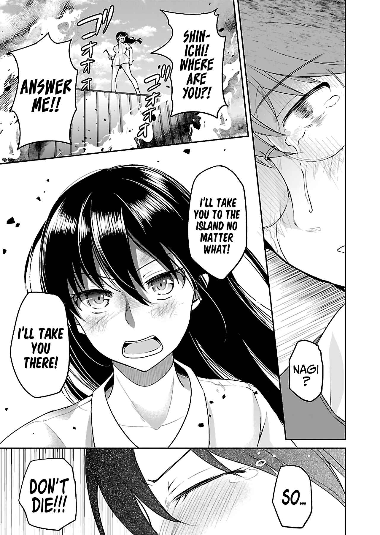 Page 4 Chapter 12 Zombie Darake no Kono Sekai de wa Sex Shinai to Ikinokorenai