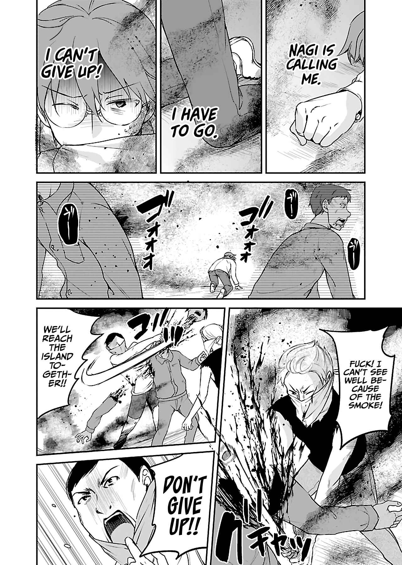 Page 5 Chapter 12 Zombie Darake no Kono Sekai de wa Sex Shinai to Ikinokorenai