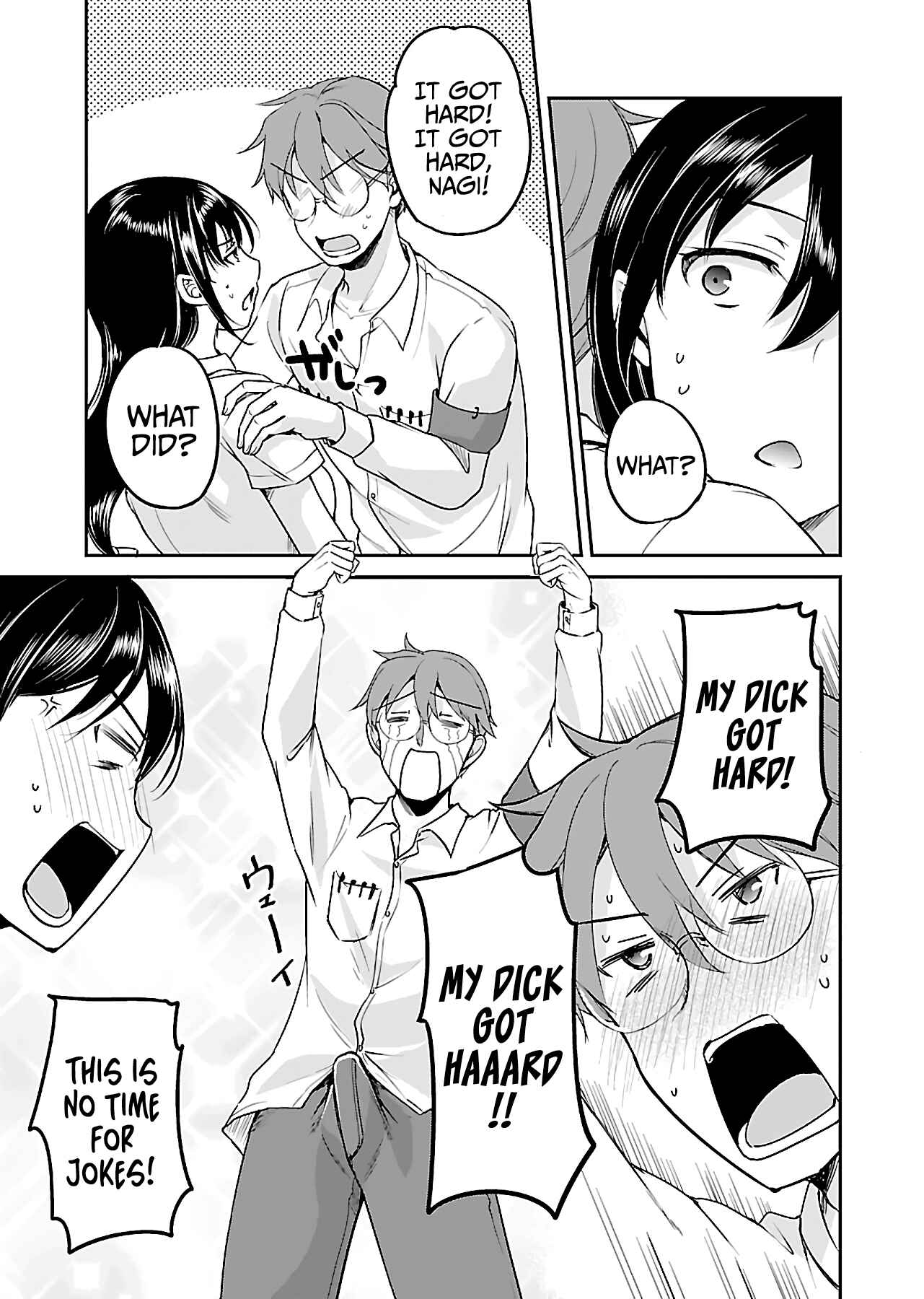 Page 8 Chapter 12 Zombie Darake no Kono Sekai de wa Sex Shinai to Ikinokorenai