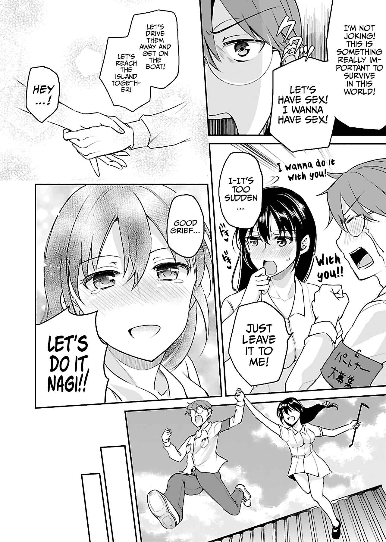 Page 9 Chapter 12 Zombie Darake no Kono Sekai de wa Sex Shinai to Ikinokorenai