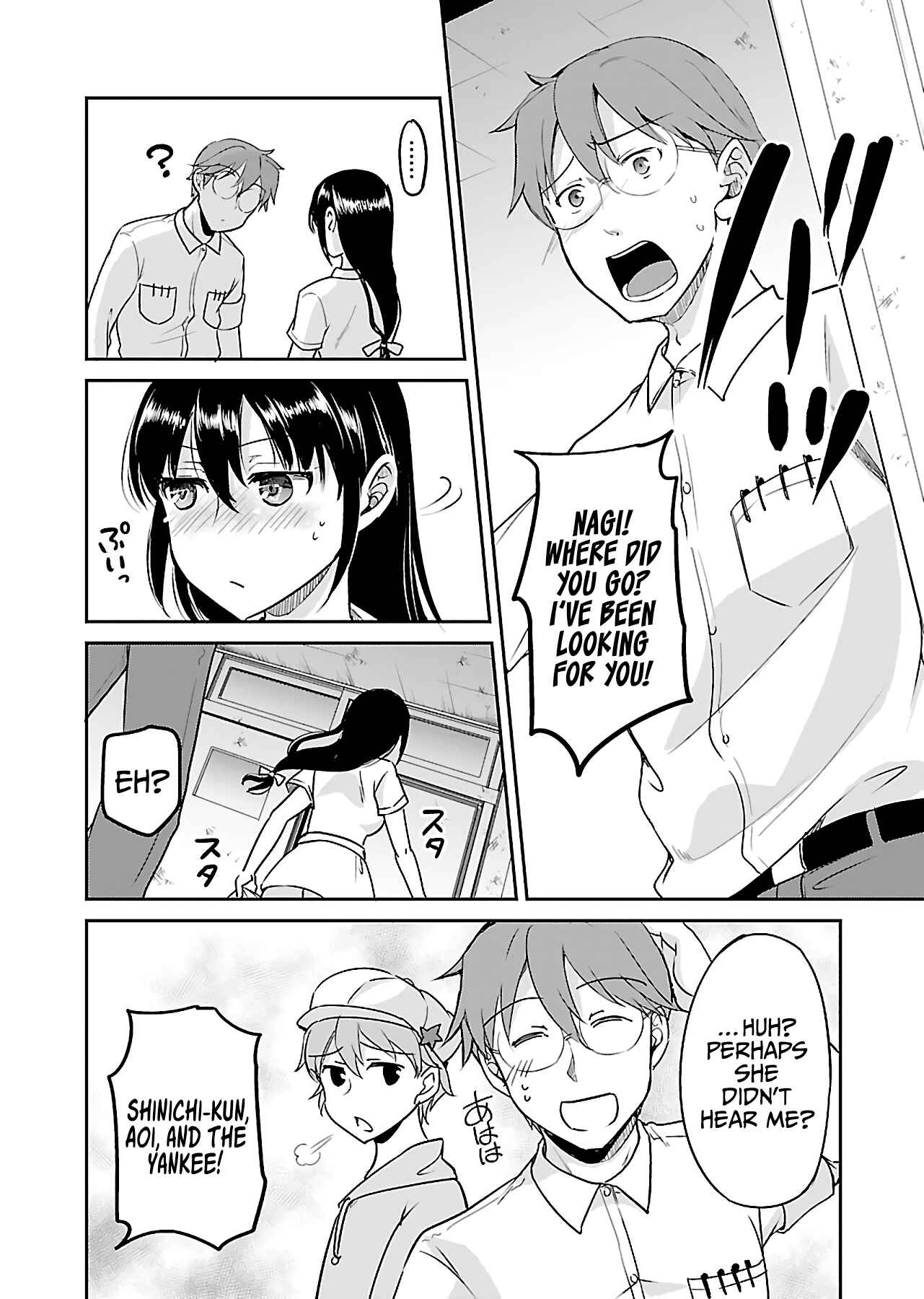 Page 4 Chapter 10 Zombie Darake no Kono Sekai de wa Sex Shinai to Ikinokorenai