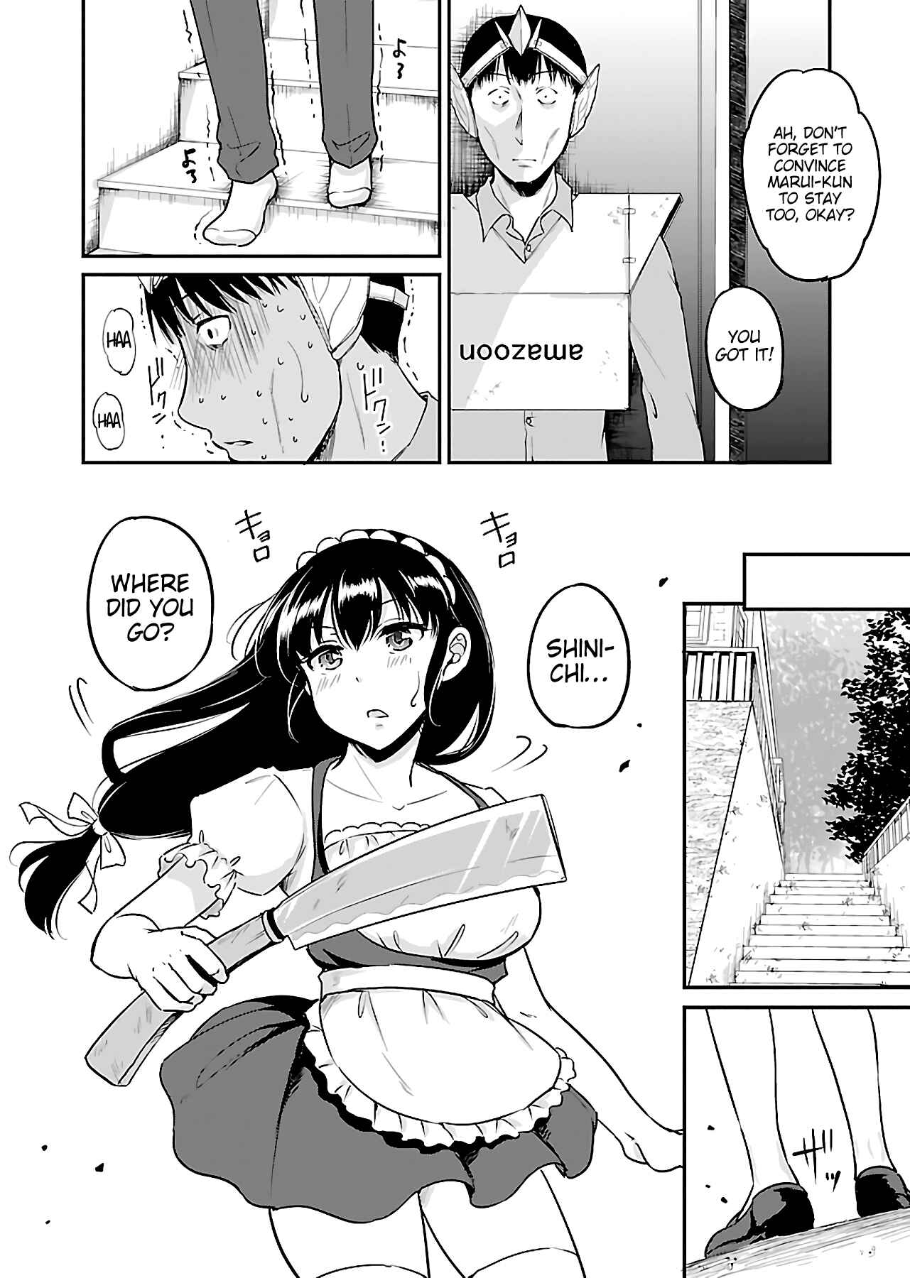 Page 15 Chapter 4 Zombie Darake no Kono Sekai de wa Sex Shinai to Ikinokorenai