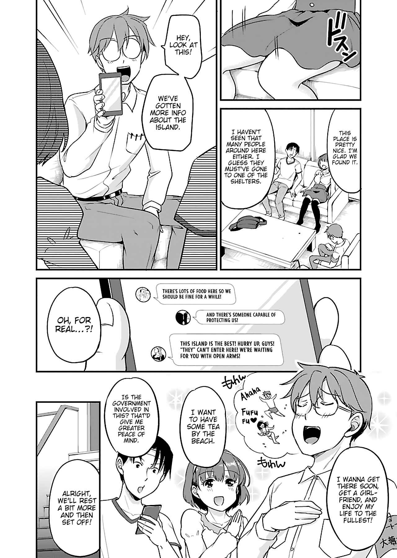 Page 3 Chapter 4 Zombie Darake no Kono Sekai de wa Sex Shinai to Ikinokorenai