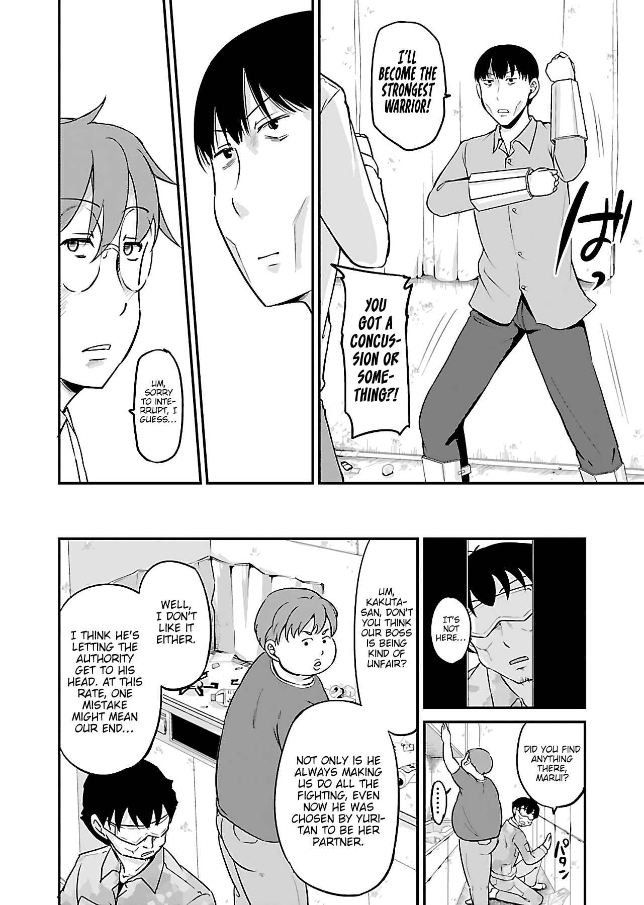 Page 5 Chapter 4 Zombie Darake no Kono Sekai de wa Sex Shinai to Ikinokorenai
