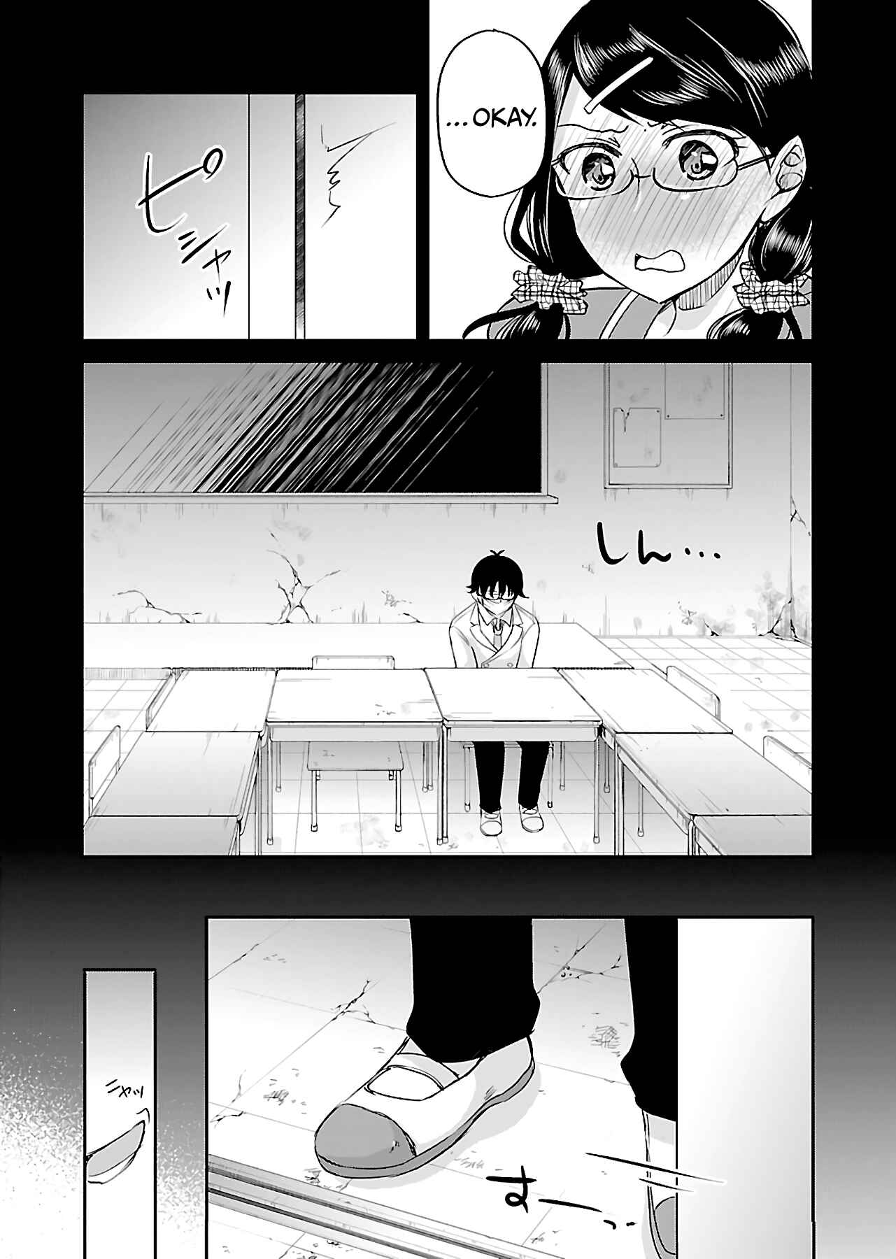 Page 7 Chapter 11 Zombie Darake no Kono Sekai de wa Sex Shinai to Ikinokorenai