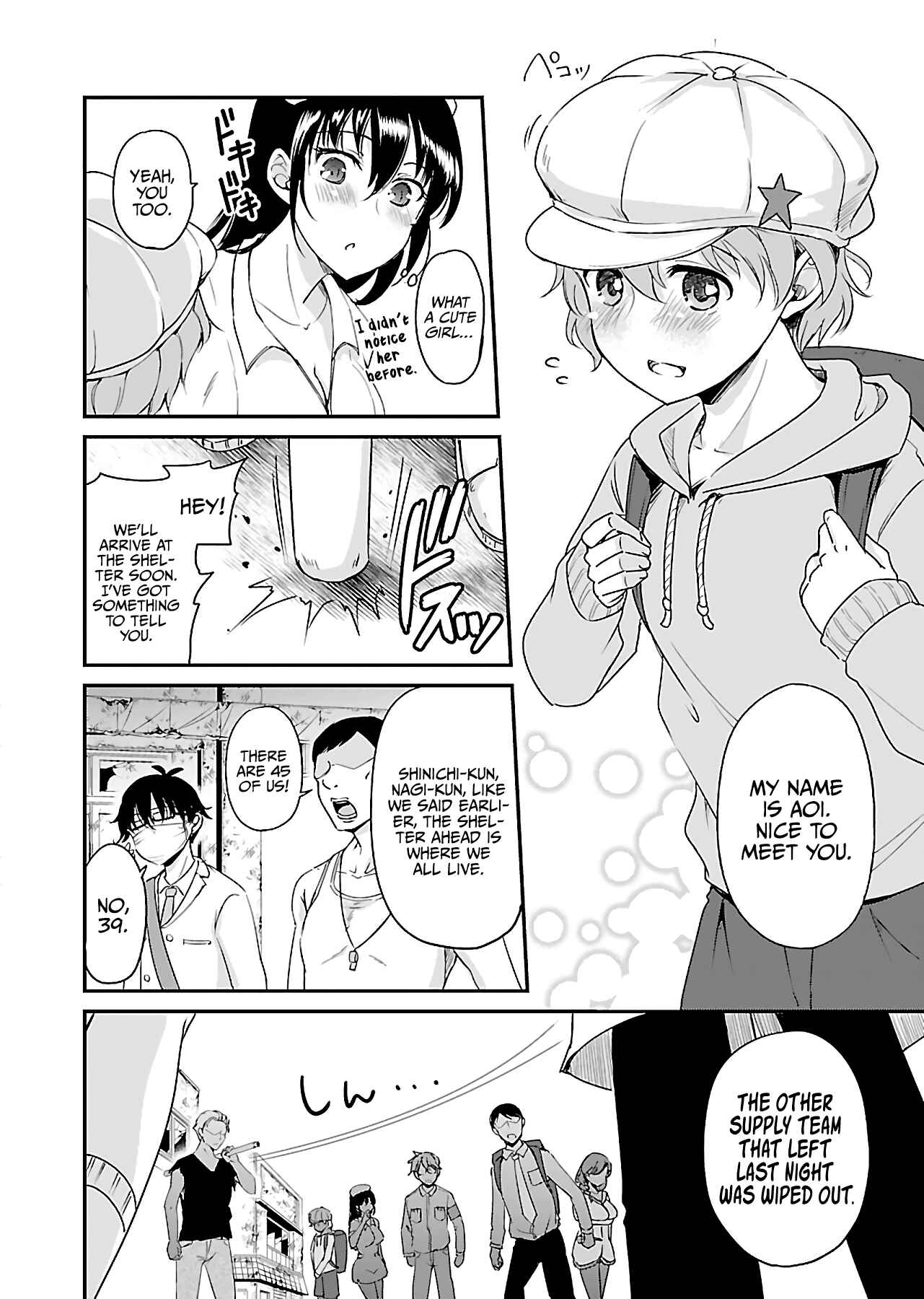 Page 16 Chapter 7 Zombie Darake no Kono Sekai de wa Sex Shinai to Ikinokorenai