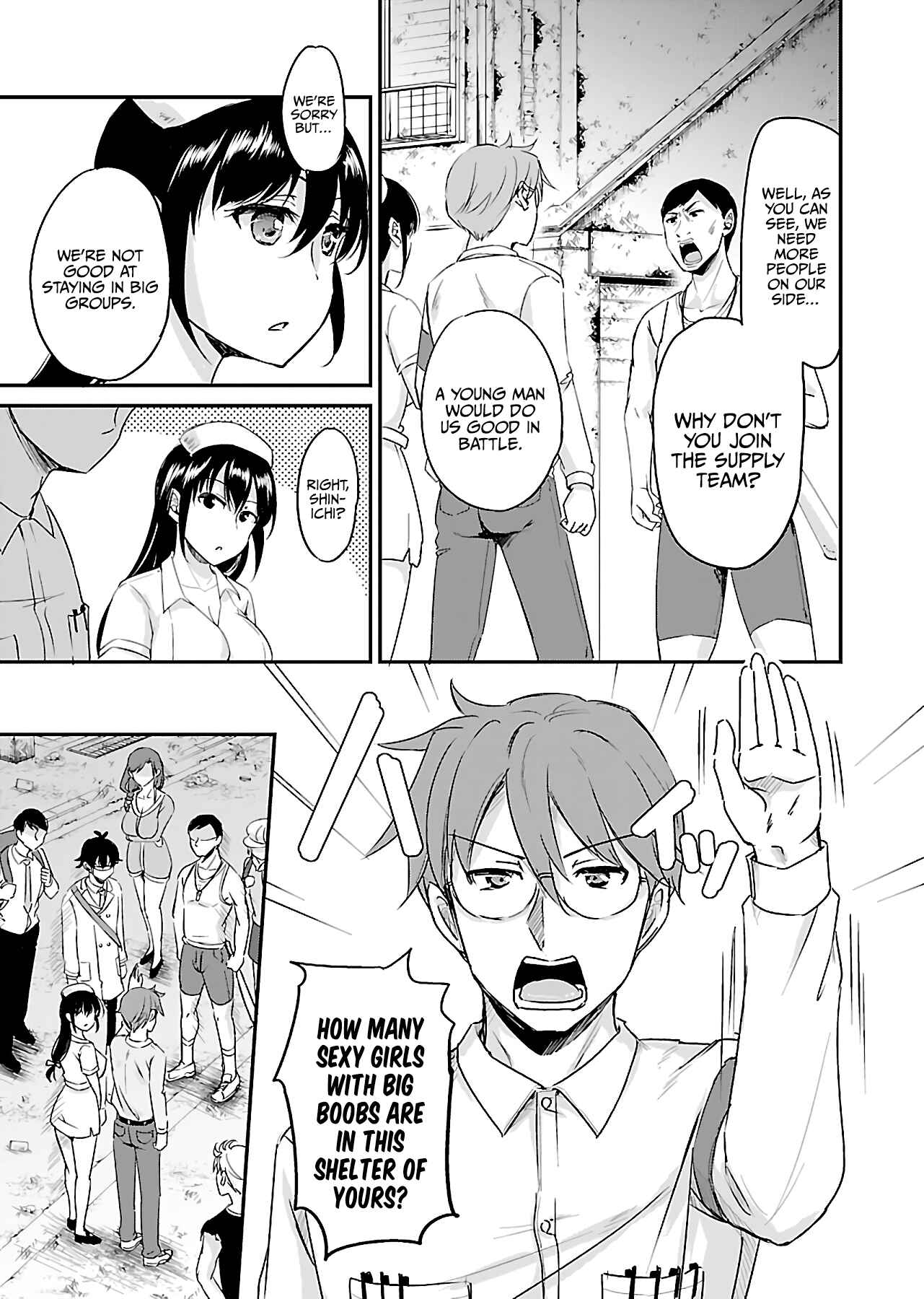 Page 17 Chapter 7 Zombie Darake no Kono Sekai de wa Sex Shinai to Ikinokorenai