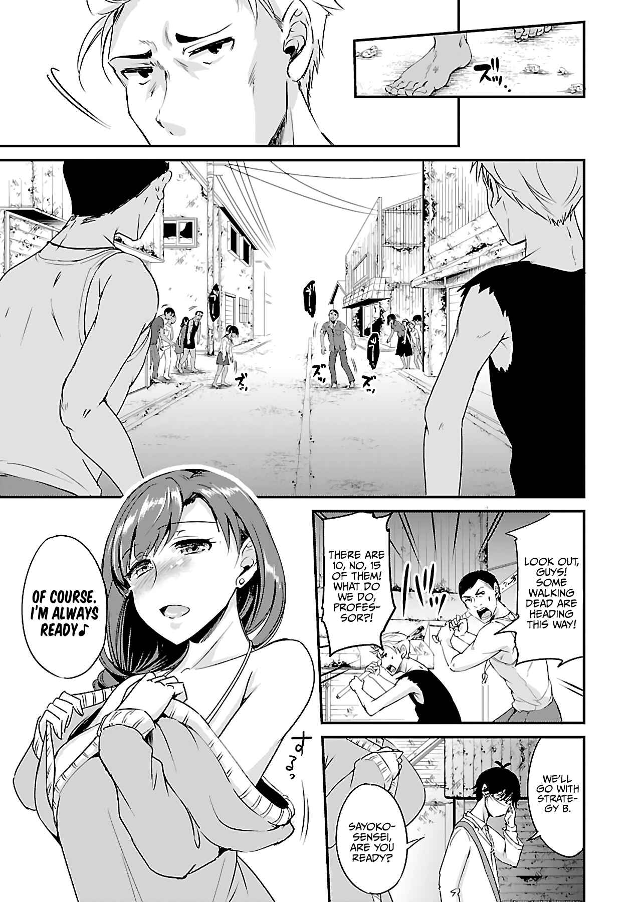 Page 19 Chapter 7 Zombie Darake no Kono Sekai de wa Sex Shinai to Ikinokorenai