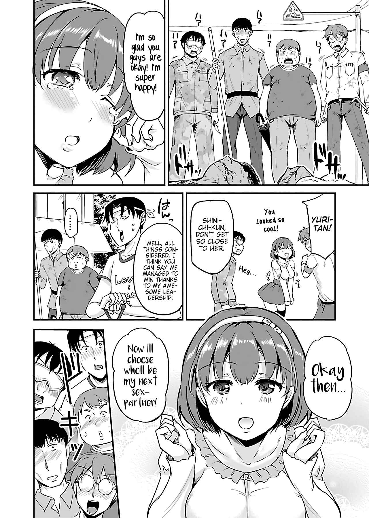 Page 17 Chapter 3 Zombie Darake no Kono Sekai de wa Sex Shinai to Ikinokorenai