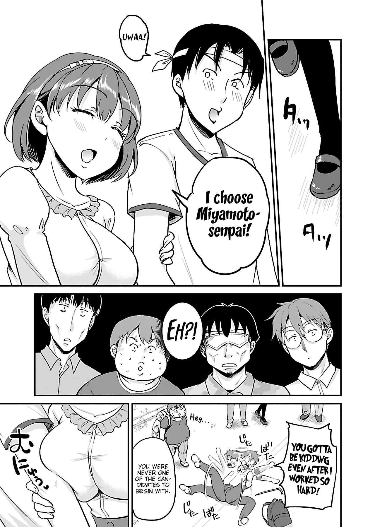 Page 18 Chapter 3 Zombie Darake no Kono Sekai de wa Sex Shinai to Ikinokorenai