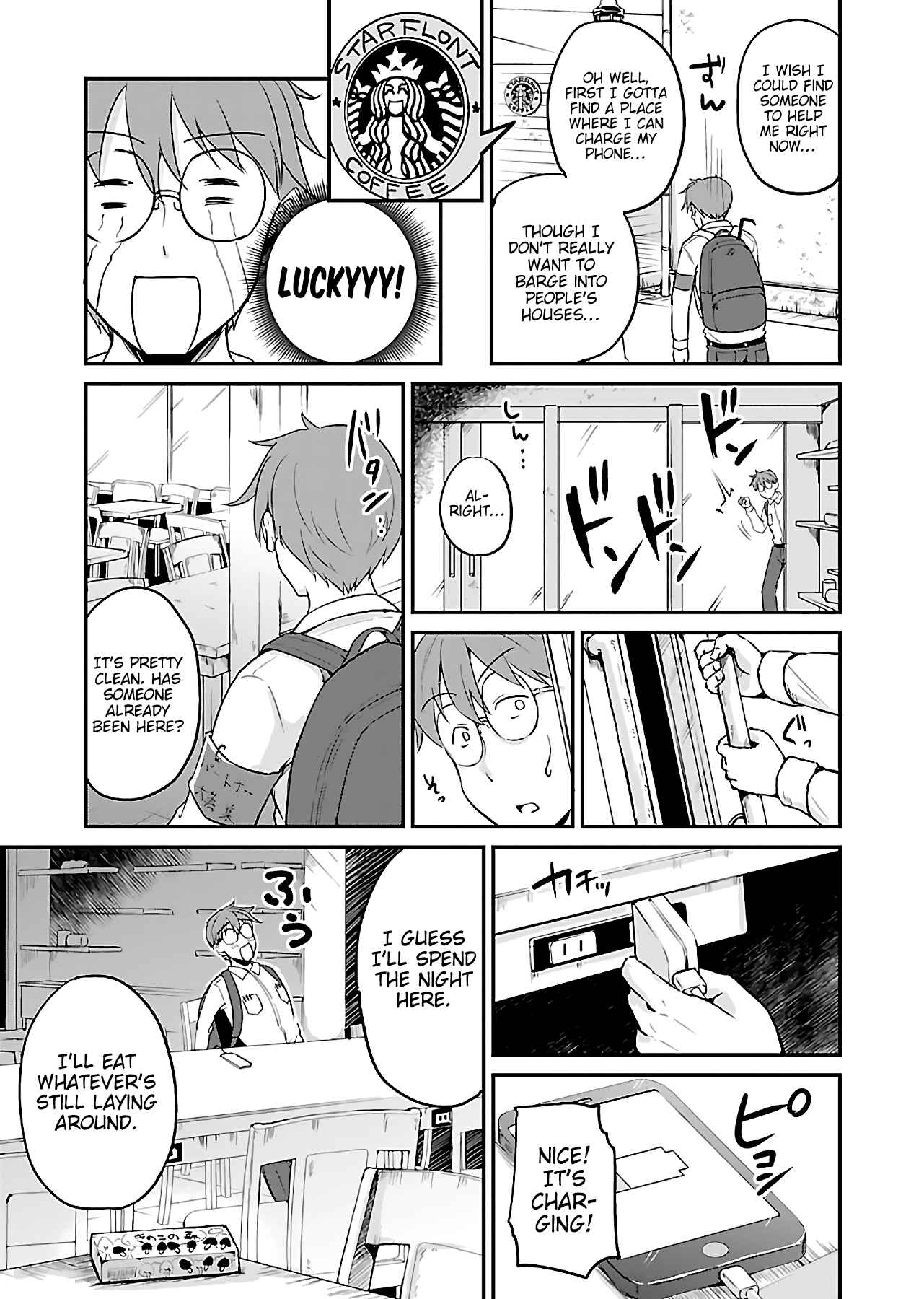 Page 4 Chapter 3 Zombie Darake no Kono Sekai de wa Sex Shinai to Ikinokorenai