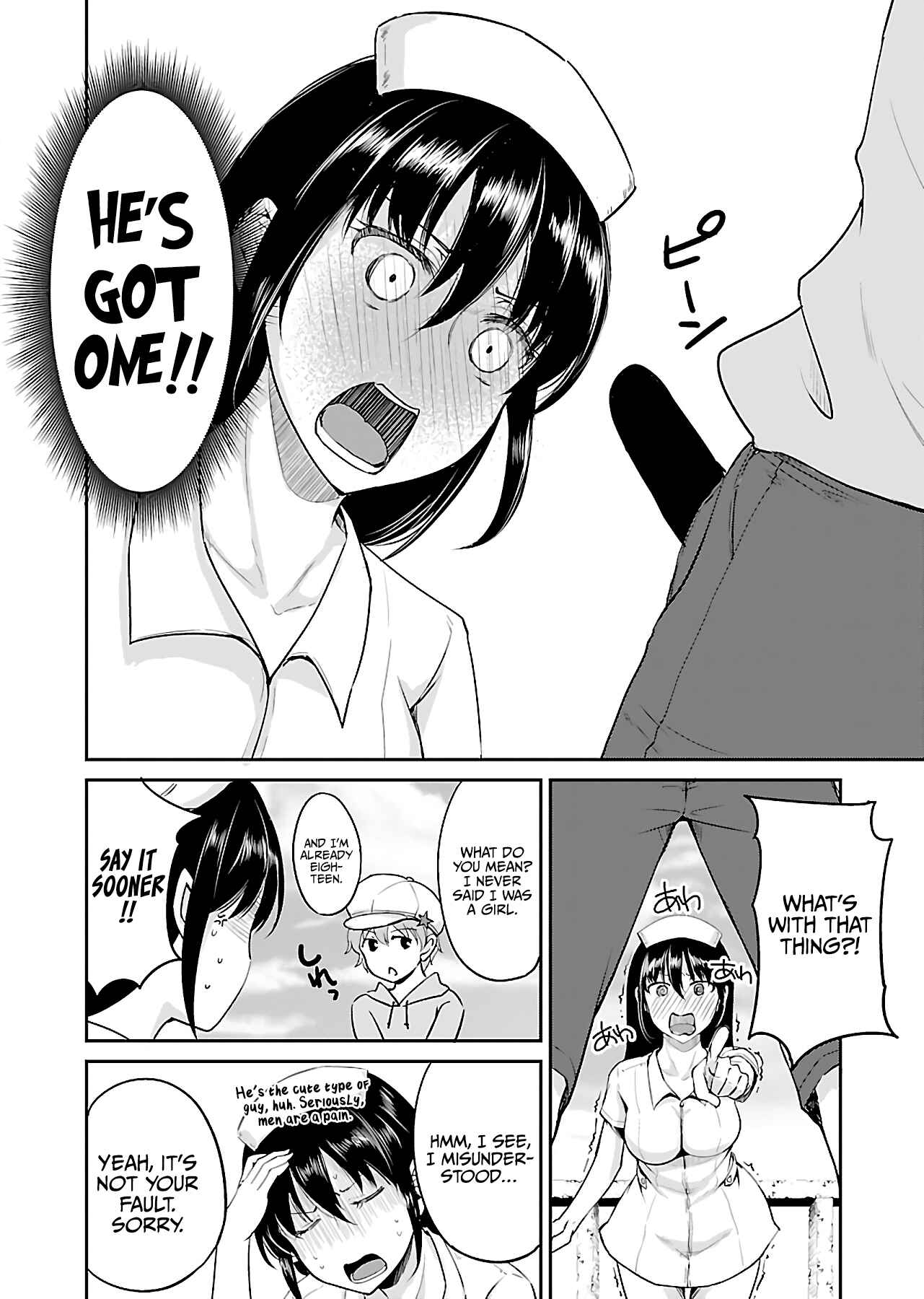 Page 11 Chapter 9 Zombie Darake no Kono Sekai de wa Sex Shinai to Ikinokorenai