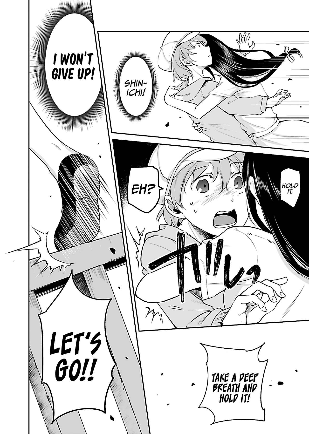 Page 17 Chapter 9 Zombie Darake no Kono Sekai de wa Sex Shinai to Ikinokorenai