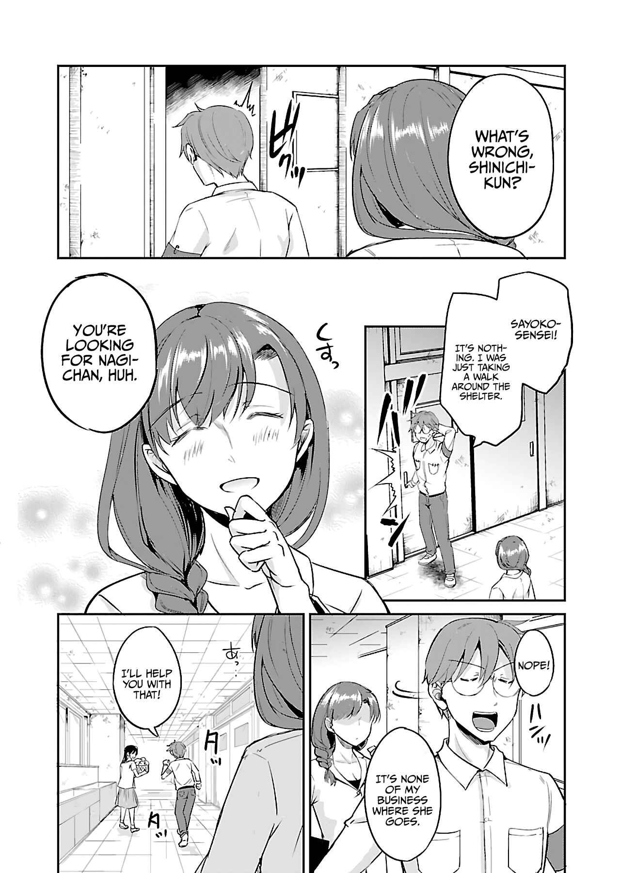 Page 23 Chapter 9 Zombie Darake no Kono Sekai de wa Sex Shinai to Ikinokorenai