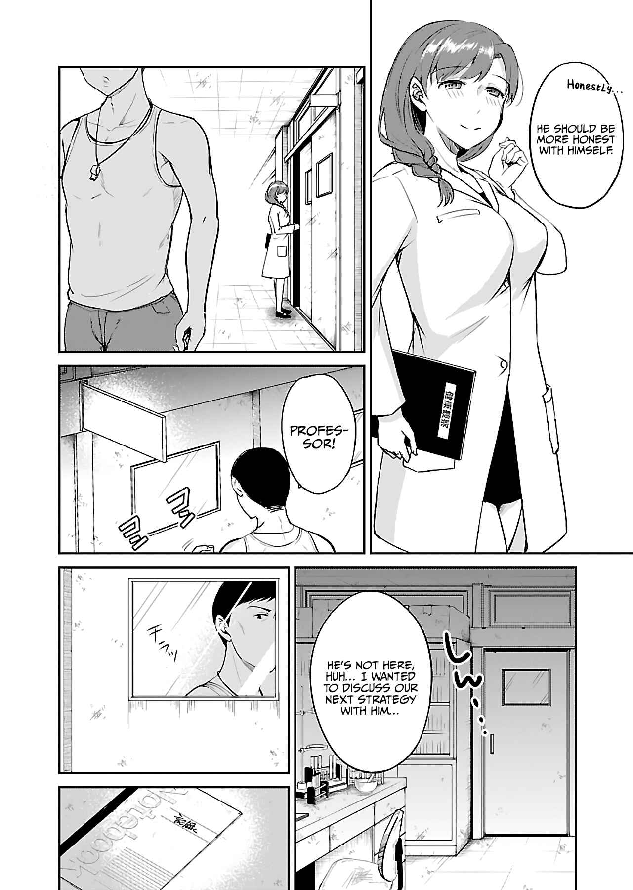 Page 24 Chapter 9 Zombie Darake no Kono Sekai de wa Sex Shinai to Ikinokorenai