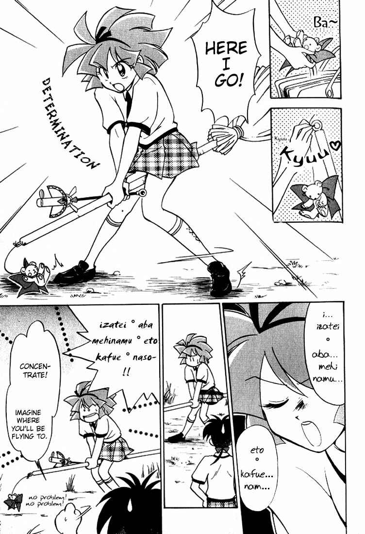 Page 10 Chapter 3 Mahou Tsukai Tai!