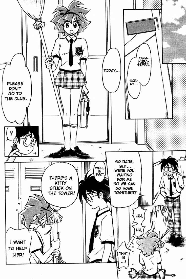 Page 7 Chapter 3 Mahou Tsukai Tai!