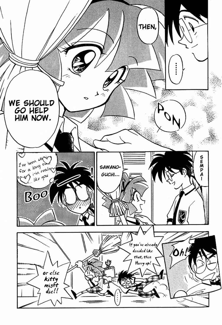 Page 8 Chapter 3 Mahou Tsukai Tai!