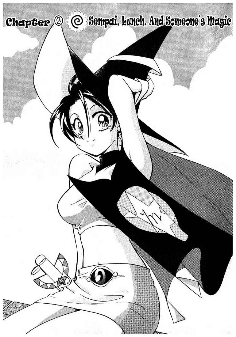 Page 1 Chapter 2 Mahou Tsukai Tai!