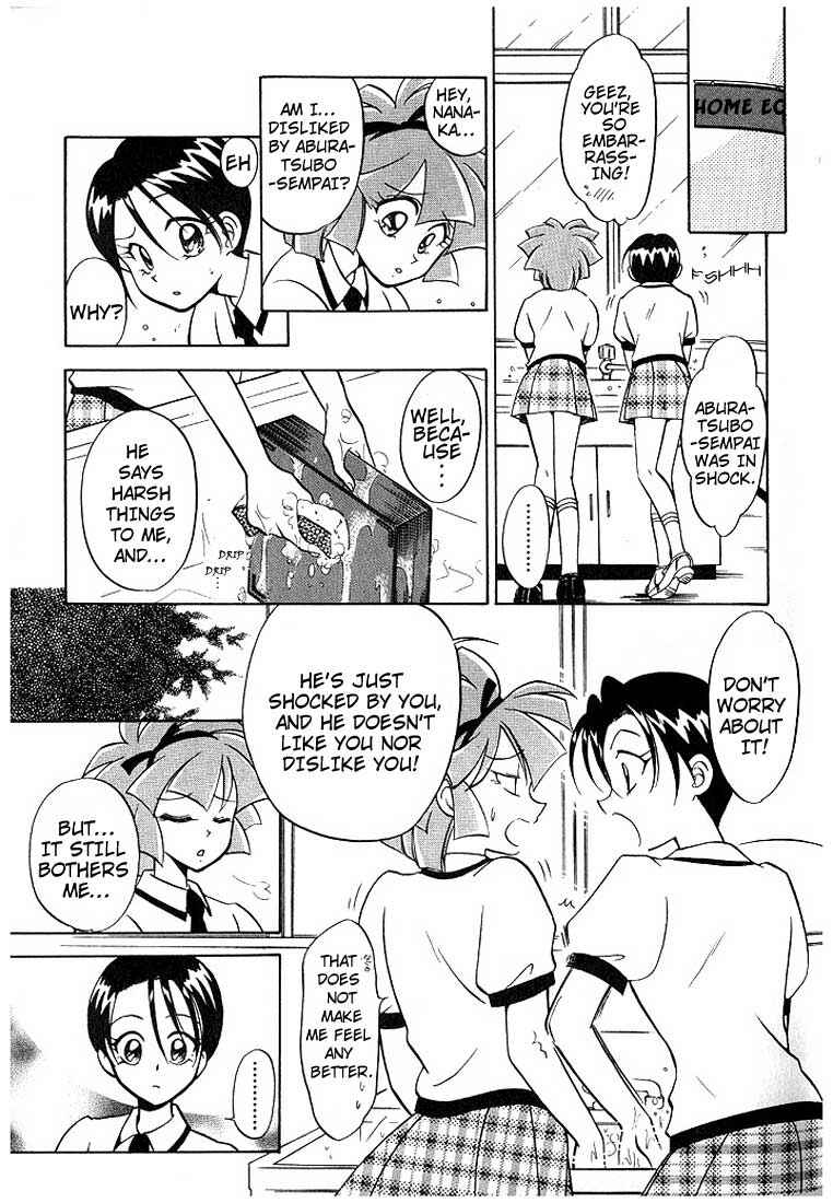 Page 10 Chapter 2 Mahou Tsukai Tai!