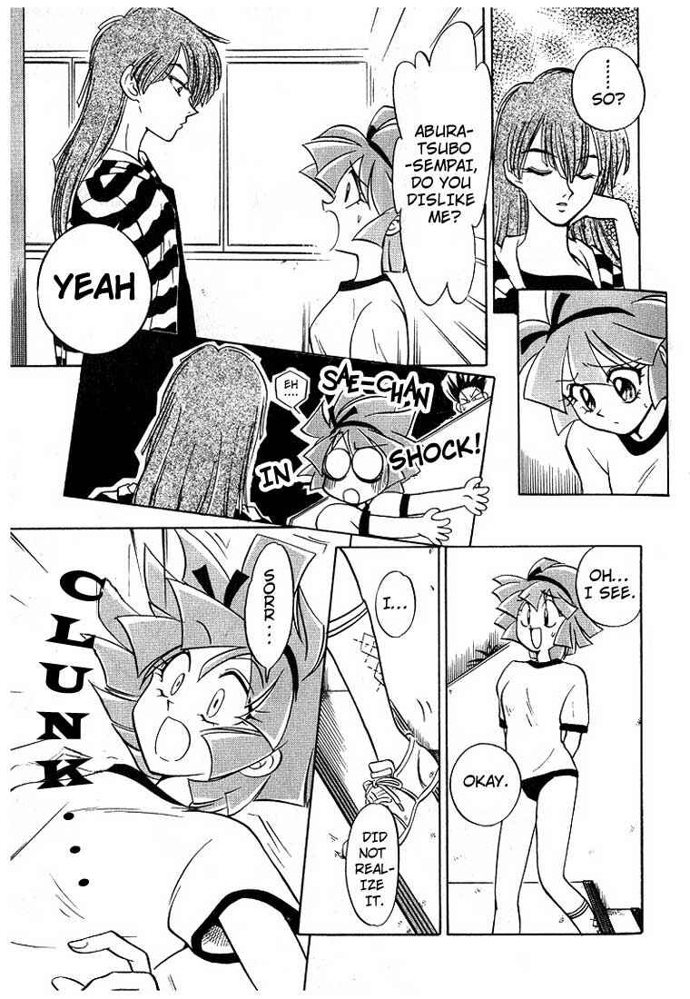 Page 12 Chapter 2 Mahou Tsukai Tai!