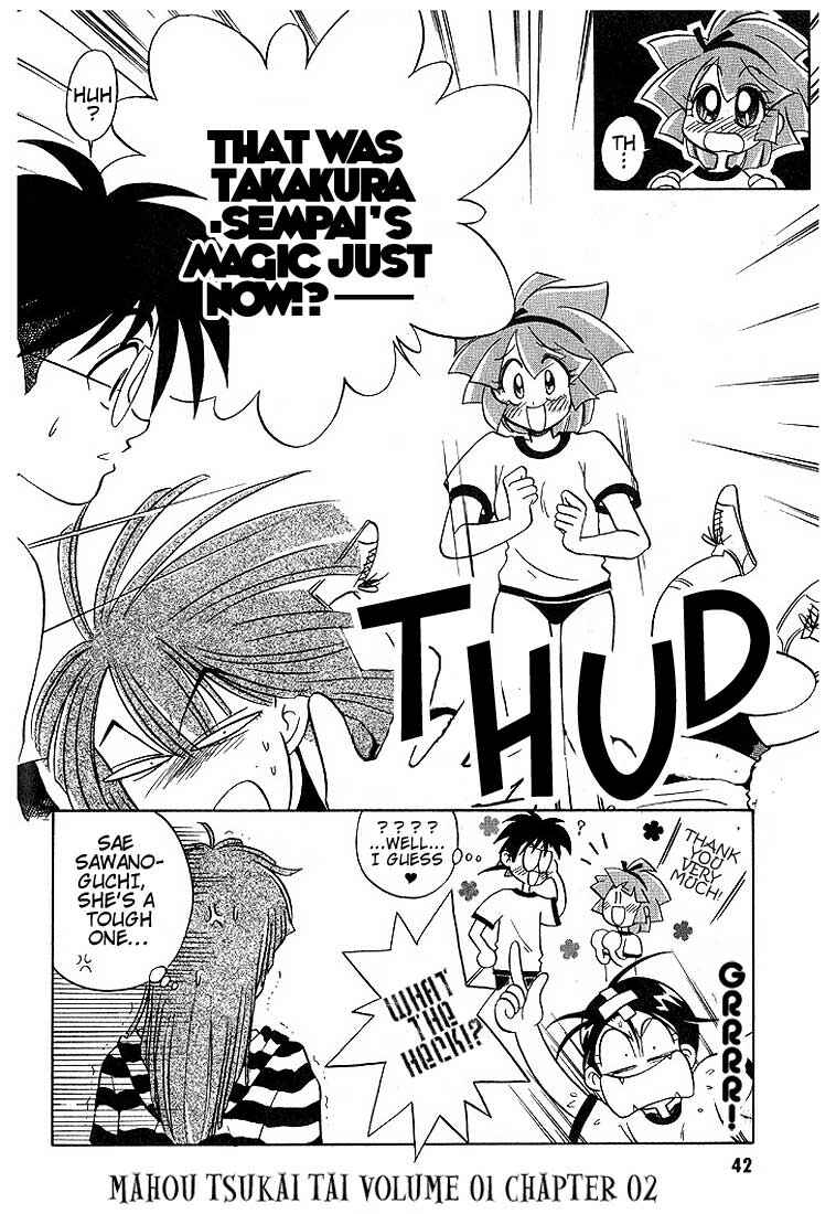 Page 15 Chapter 2 Mahou Tsukai Tai!