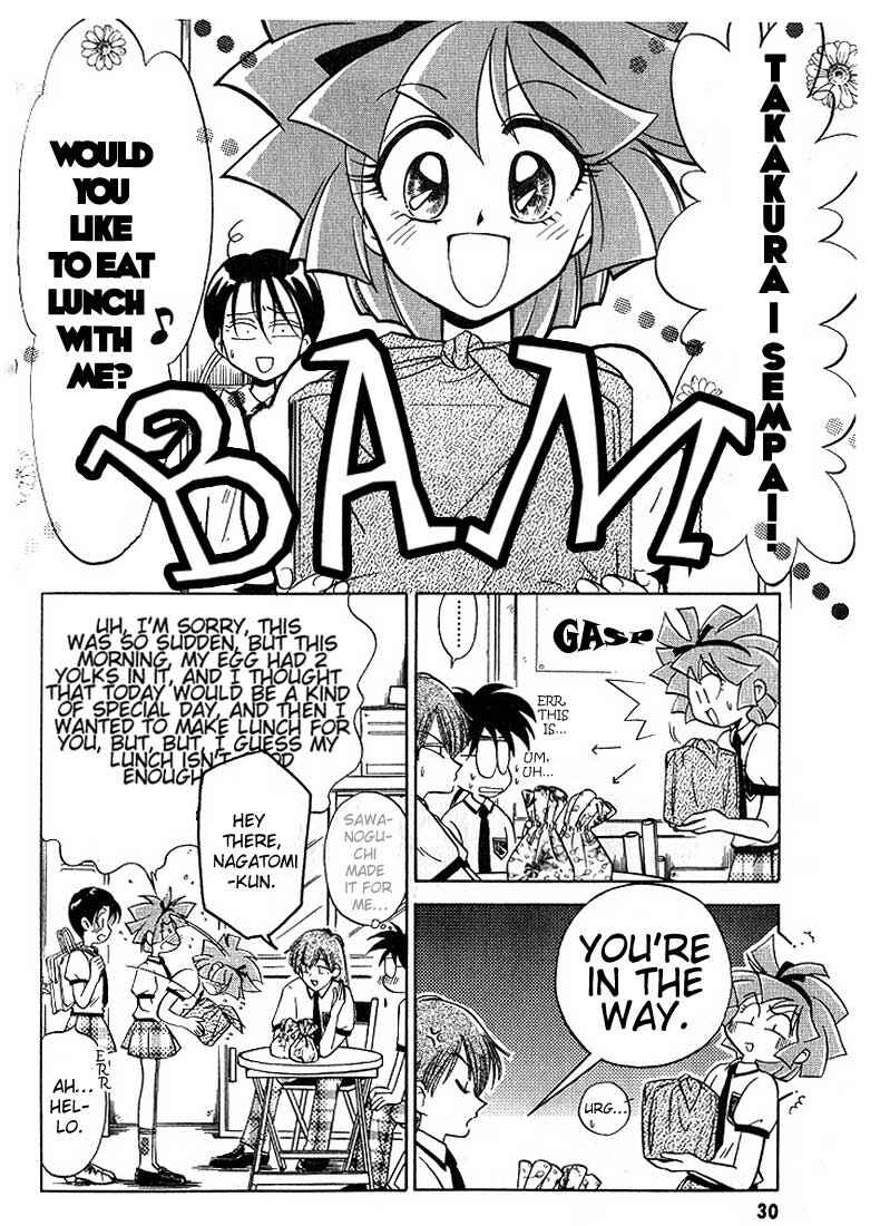 Page 4 Chapter 2 Mahou Tsukai Tai!