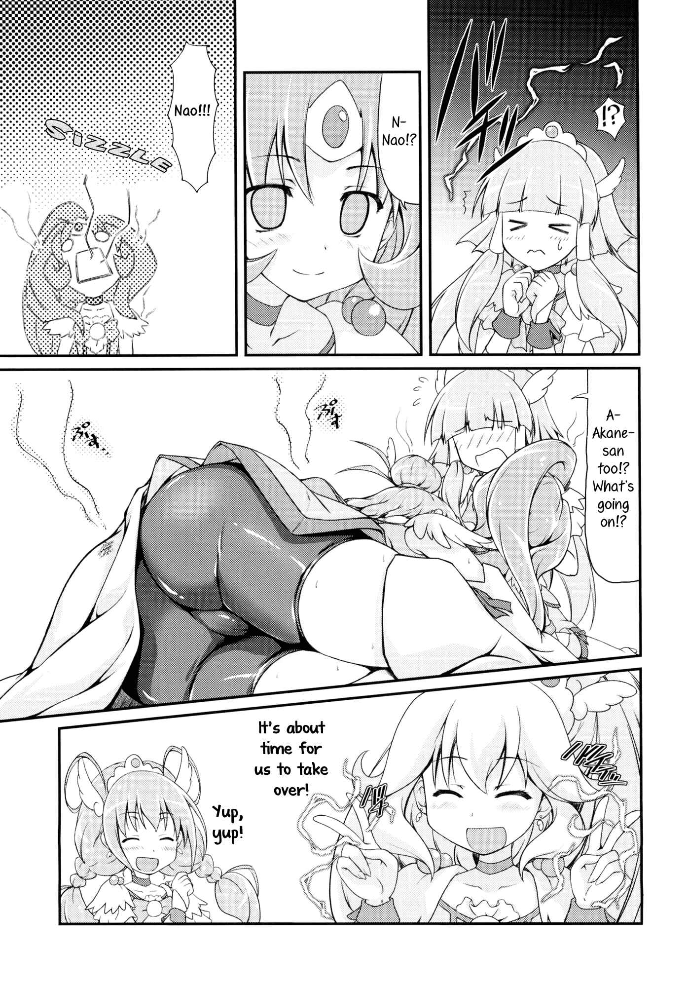 Page 27 Chapter Unknown_3814 Smile Precure! - Beautiful Smile for Me! (Doujinshi)