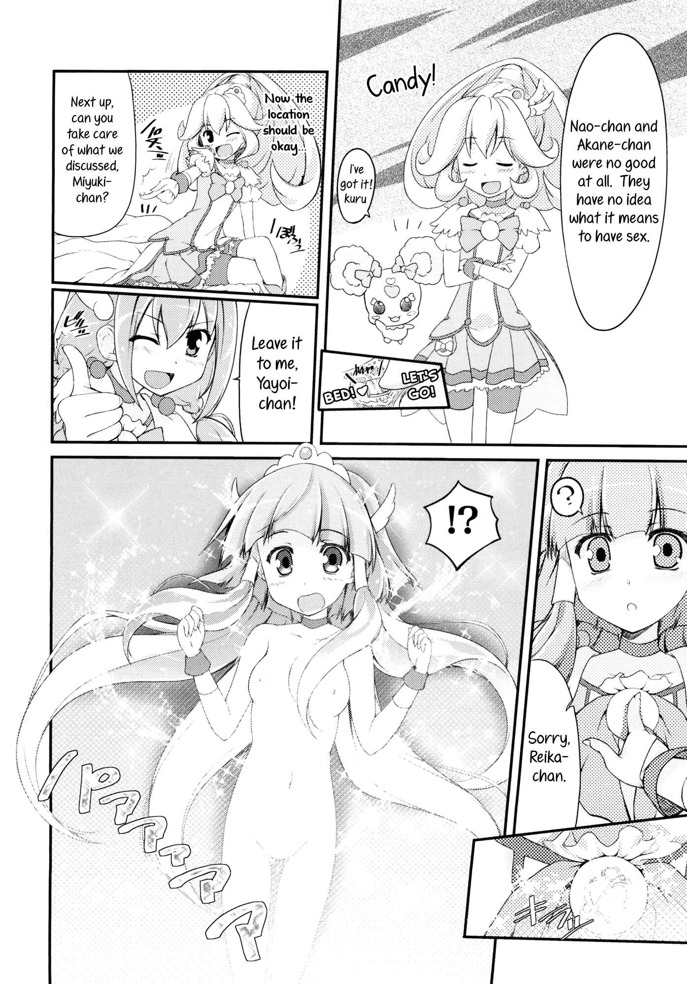 Page 28 Chapter Unknown_3814 Smile Precure! - Beautiful Smile for Me! (Doujinshi)